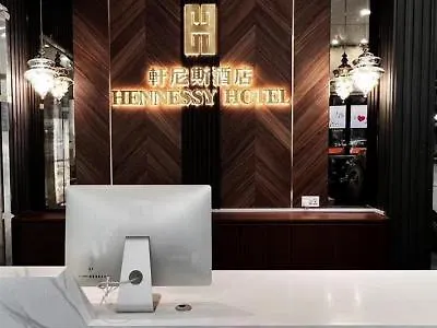 ***  Walden Hotel Hong Kong China
