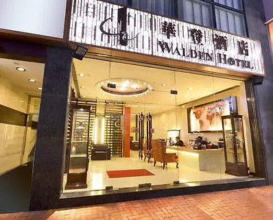 Walden Hotel Hong Kong