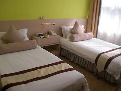 Walden Hotel Hong Kong 3*,