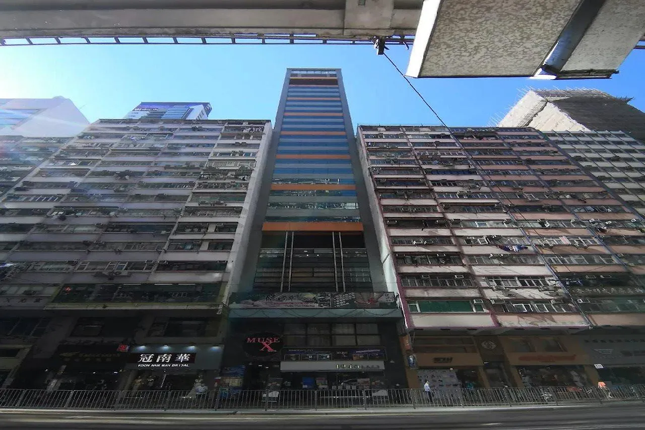 Walden Hotel Hongkong