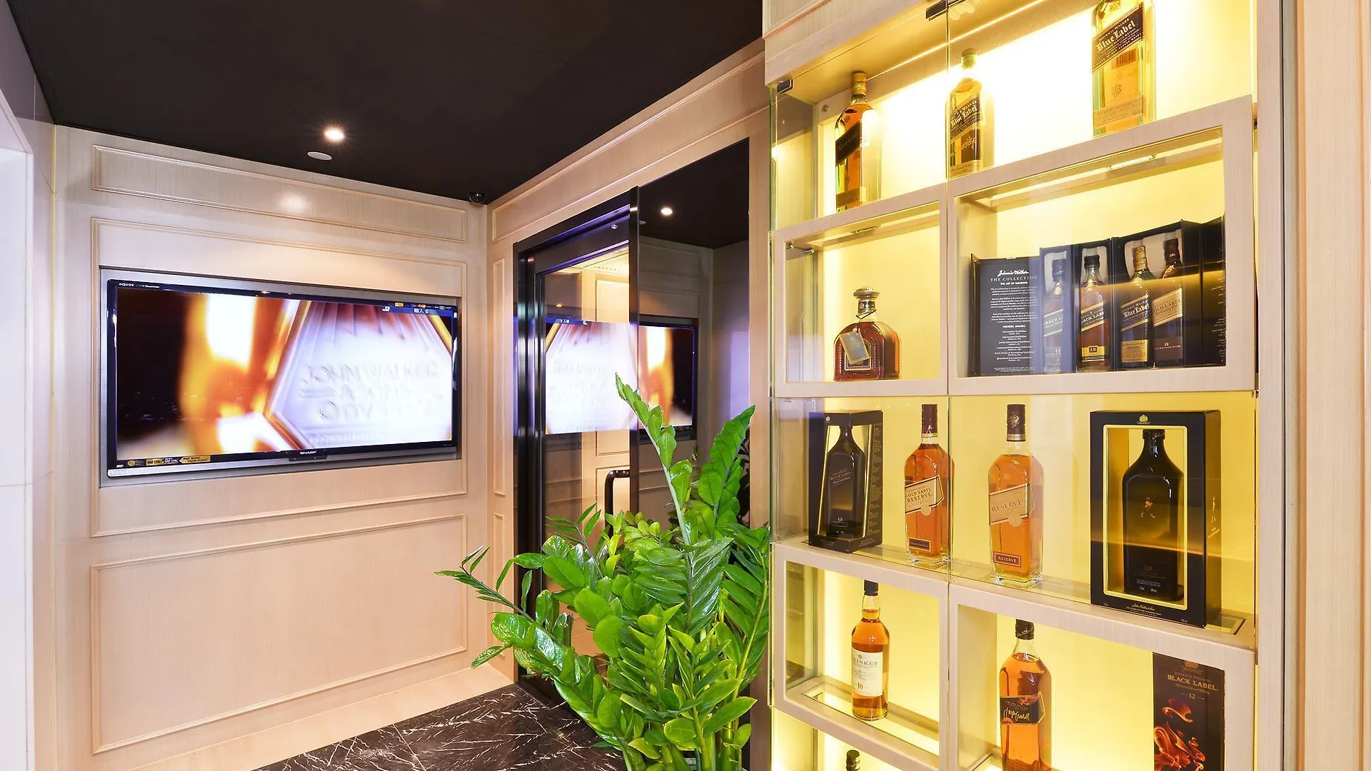 Walden Hotel Hongkong